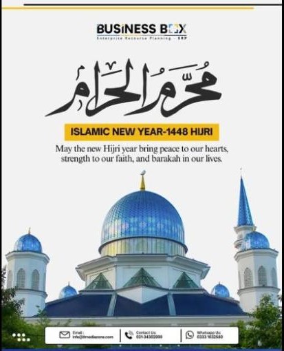 Islamic New Year 1448 Hijri