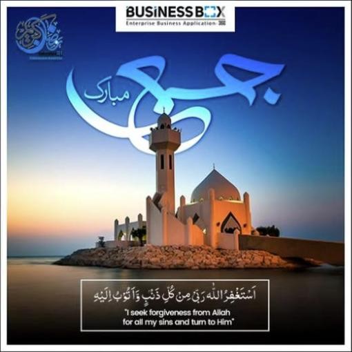 Jumma Mubarak