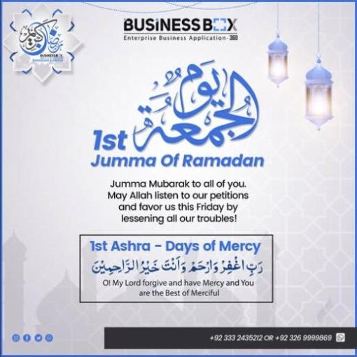 1st Jumma of Ramadan