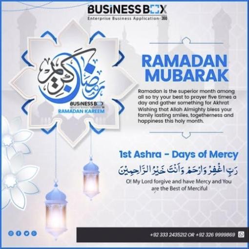 Ramadan Mubarak