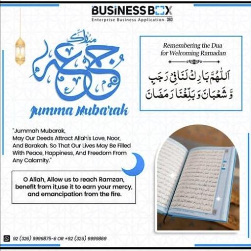 Jumma Mubarak